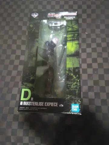 SAKAMOTO DAYS 제일복권 vol.3 D상