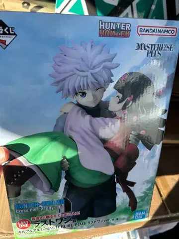 헌터헌터 제일복권 라스트 원상 키루아 & 아르카 피규어 미사용 새상품