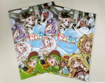 트리컬 아키하바라 한정판 배포 혜택 클리어 파일 2장 세트