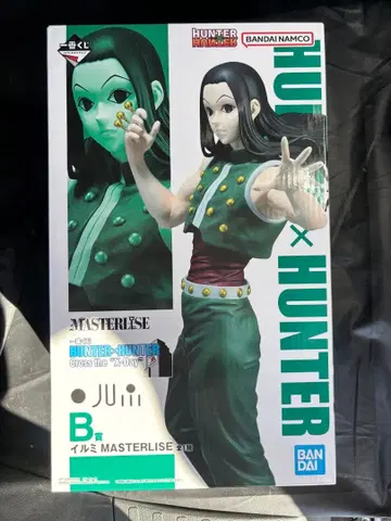 HUNTER x HUNTER 제일복권 이르미 B상 손수건