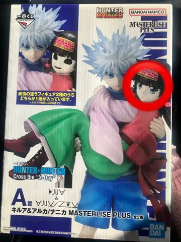 HUNTER x HUNTER A상 키루아&아르카 제일복권