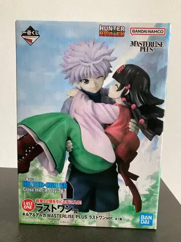 제일복권 HUNTER x HUNTER 'X-Day' 라스트 원 Ver.