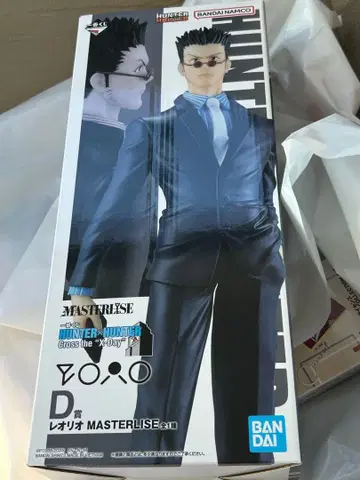 헌터헌터 제일복권 D상 레오리오