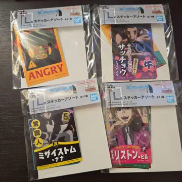 제일복권 HUNTER x HUNTER L상 스티커 모듬 컴플리트