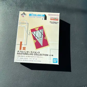 제일복권 HUNTER x HUNTER I상 더블 헌터 라이선스