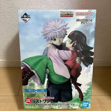 HUNTER x HUNTER 제일복권 라스트 원