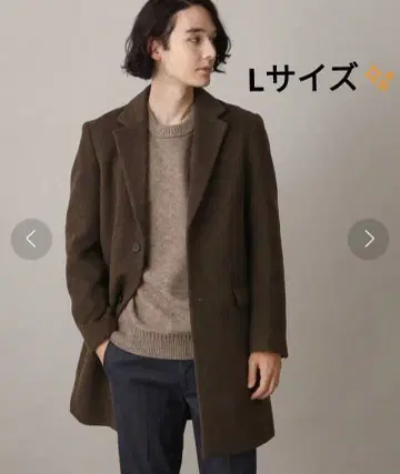 [ 특가 ] THE SHOP TK 드레스 체스터 코트 브라운 L