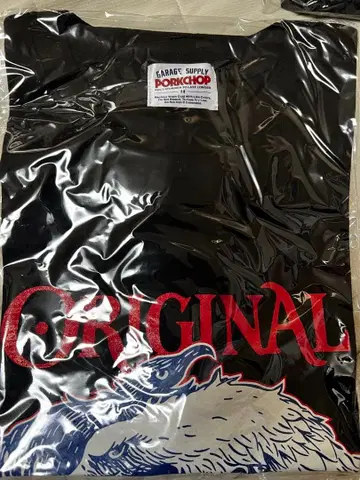 moon x pabst x pork chop 콜라보 블랙