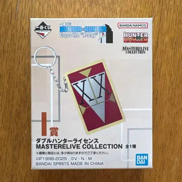 HUNTER x HUNTER 더블 헌터 라이선스