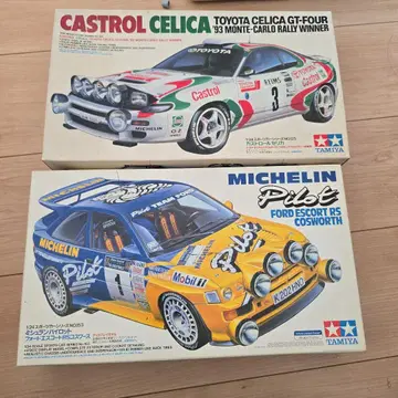 타미야 1/24 도요타 셀리카 & 포드 에스코트 프라모델 2개 세트