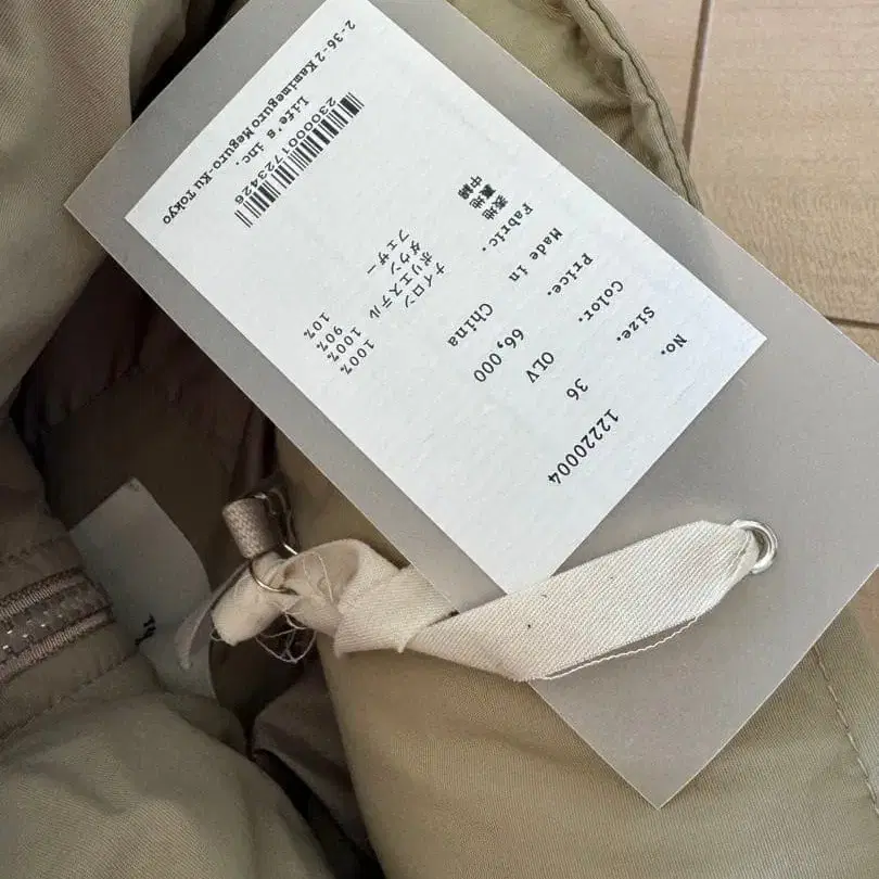 2번째 상품 이미지