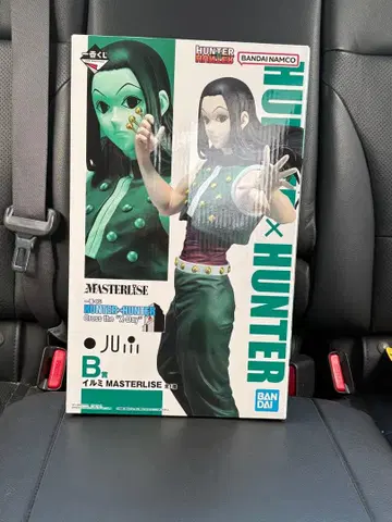 제일복권 HUNTER x HUNTER B상 이르미