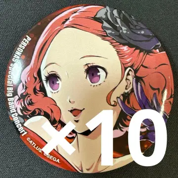 오쿠무라 하루 페르소나5 콘서트 기념 굿즈 캔뱃지 10개