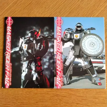 가면라이더 555 카드 2장 세트