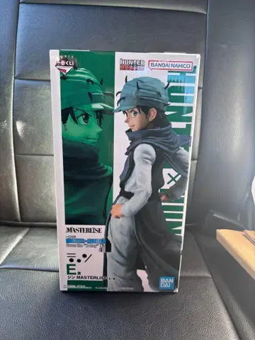 제일복권 HUNTER x HUNTER E상