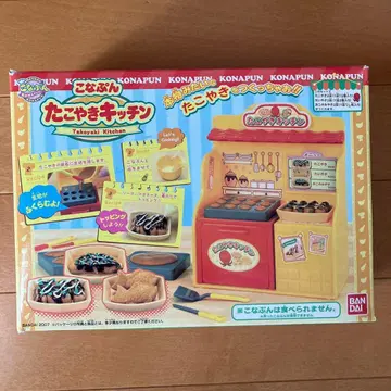 반다이 타코야키 주방