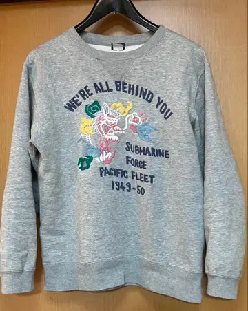 동양 자수 트레이닝복 M