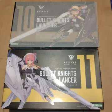 메가미 디바이스 불릿 나이츠 런처 랜서 새상품