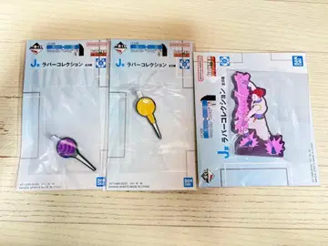 HUNTER x HUNTER 제일복권 J상 러버 컬렉션