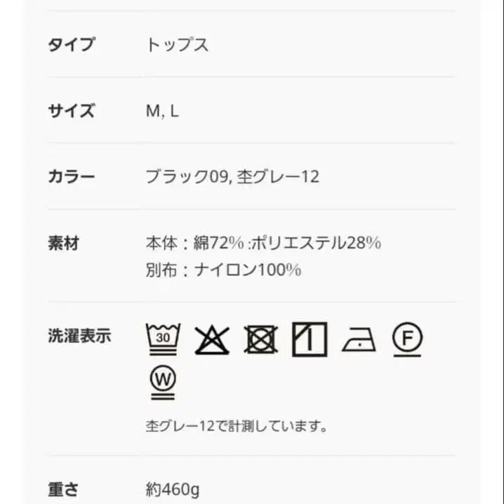 4번째 상품 이미지