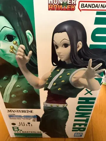 제일복권 헌터헌터 B상 이르미 MASTERLISE