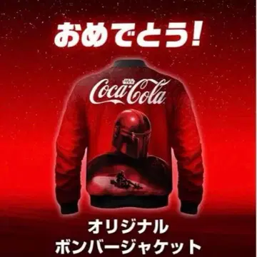 새상품 미개봉 코카콜라 스타 워즈 봄버 자켓