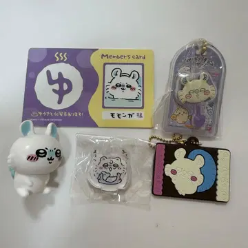 모몽가 굿즈 세트 5점