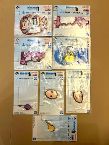 제일복권 HUNTER x HUNTER J상 러버 컬렉션 컴플리트