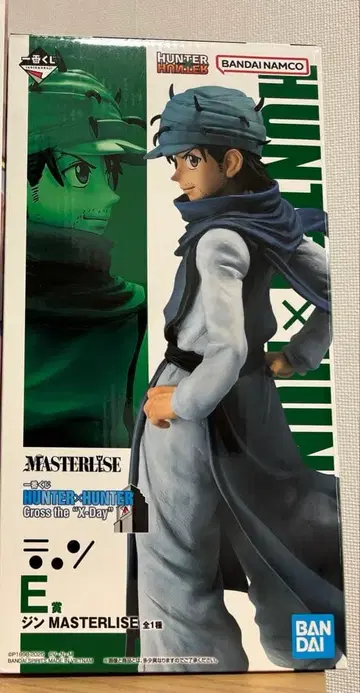 헌터x헌터 1번 복권 E상 진=프릭스 피규어