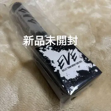 초특급 슈야 응원봉