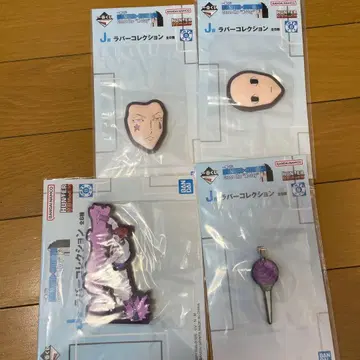 [ 4세트 ] 헌터 x 헌터 러버 컬렉션 세트