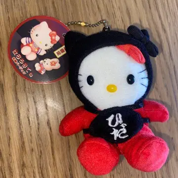 지역 한정 히다 키티 원숭이 거의 키티 봉제 인형 키링