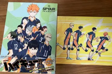 하이큐 CD OP ED 카라스노 토리자와 애니메이션