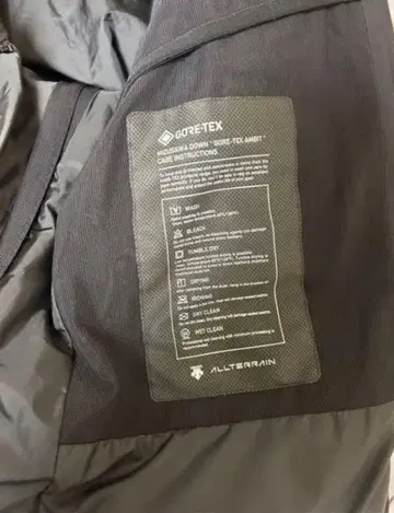 데상트 미즈사와 다운 고어텍스 앰비트