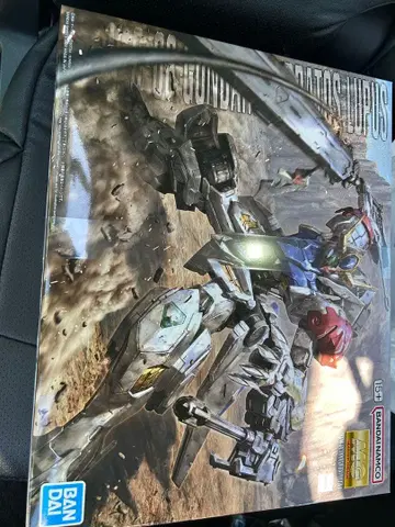 MG 건담 발바토스 루푸스 1/100