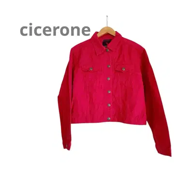해외 구제 의류 [ cicerone ] 빨간색 코튼 자켓 Kim 캐주얼
