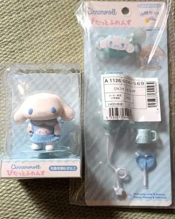 시나모롤 프렌즈 피규어와 잡화 세트