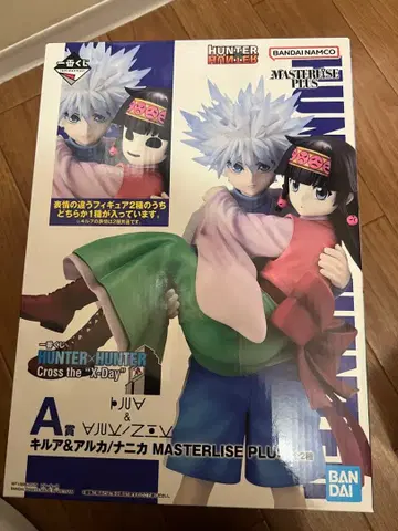 HUNTER x HUNTER 제일복권 A상/K상 키루아&아르카