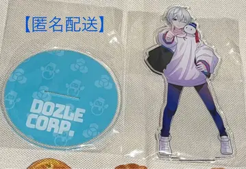 도즈루사 빅 아크릴 스탠드 오라후군