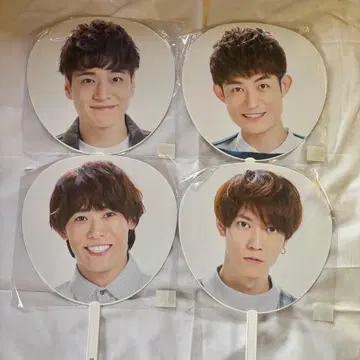 포~유 점보 부채