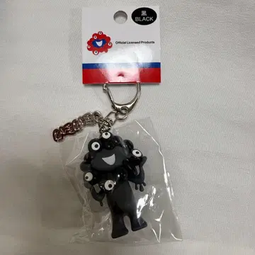 Expo 2025 미야쿠미야쿠 블랙 키링