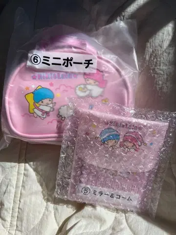 키키라라 당첨 복권