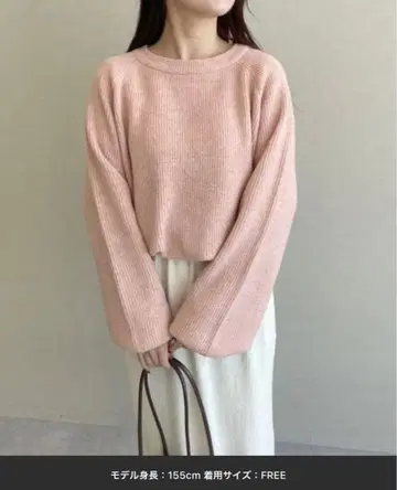 [ 복각/WEB 한정판 ] 아이스크림 크루 니트 사쿠라