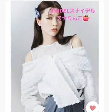 SNIDEL 리본 모티브 블라우스 화이트 프리 사이즈