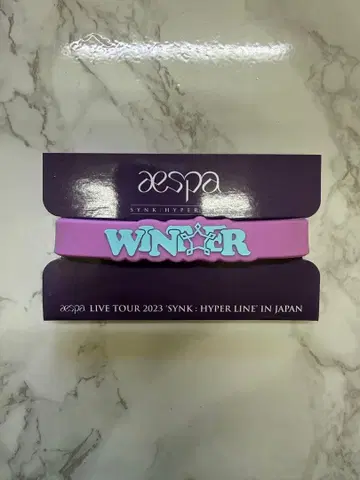 aespa 응원봉 액세서리 러버 밴드 WINTER