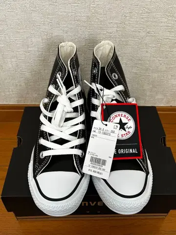 CONVERSE 하이컷 올스타 블랙 24.0cm