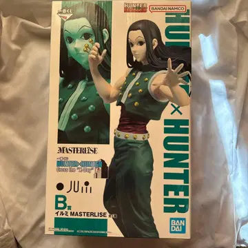 HUNTER x HUNTER 이르미 조르딕 B상