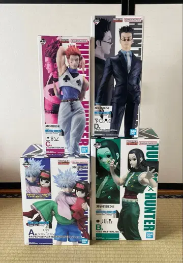 헌터헌터 제일복권 A상 B상 C상 D상