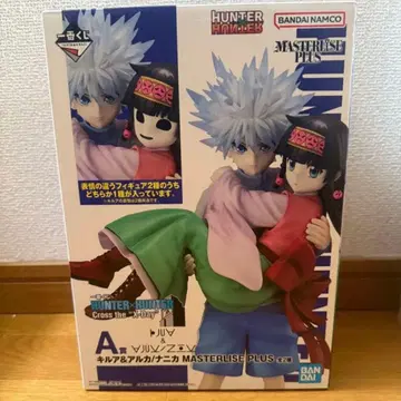 헌터헌터 제일복권 A상 키루아 & 아르카/나니카