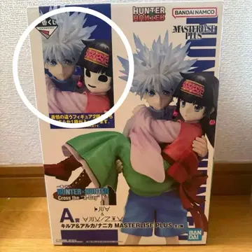 헌터헌터 제일복권 A상 키루아 & 니카